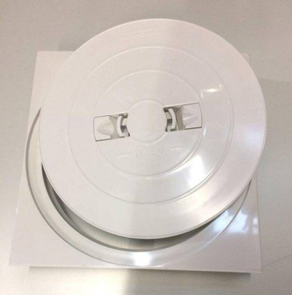 Skimmerdeckelsatz EBS 3000+3500+3600